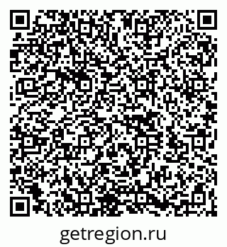 79260543770