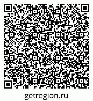 79260543797