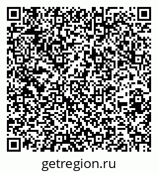 79260543848