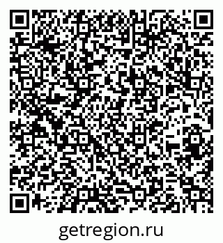 79260543857