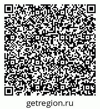 79260543861