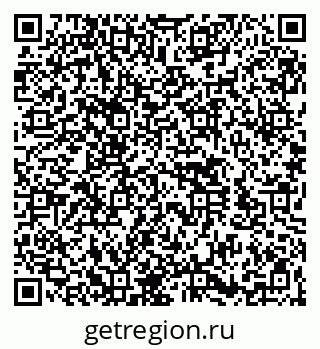 79260543867