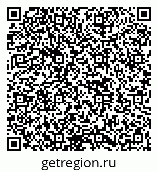 79260543889