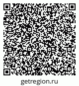 79260543919