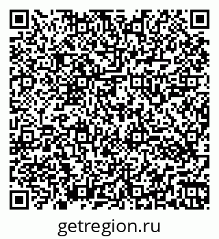 79260543920
