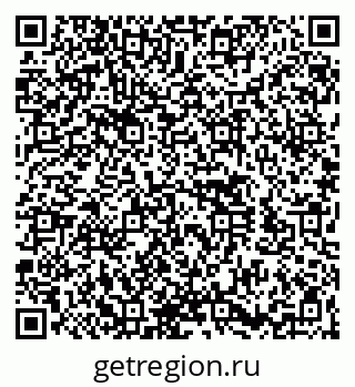 79260543925