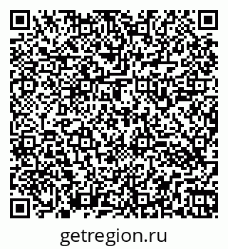 79260543930
