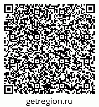 79260543937