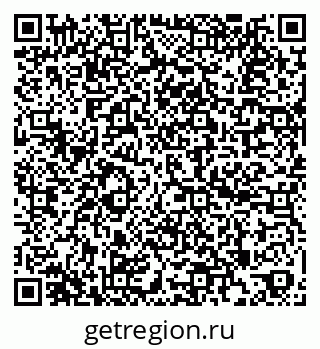 79260543945