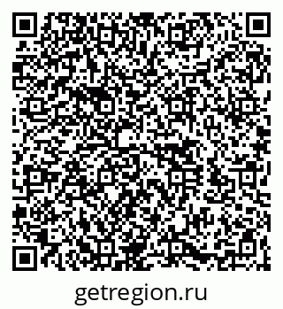 79260543949