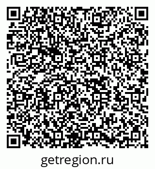 79260543975