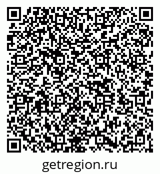 79260543984