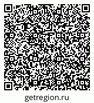 79260544001