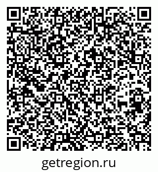 79260544139