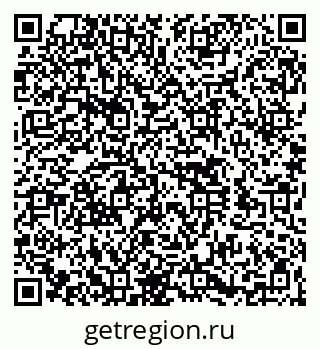 79260544145
