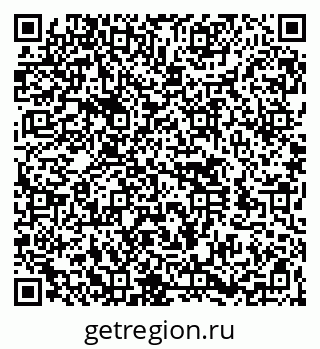79260544173