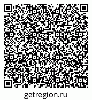 79260544190