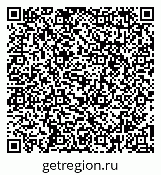 79260544378