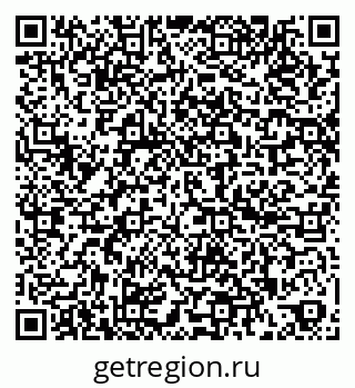 79260544481