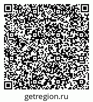 79260544500