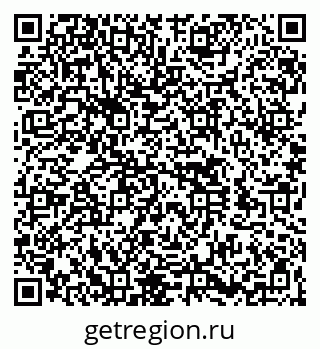 79260544525