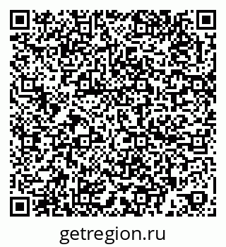 79260544532