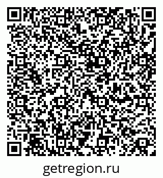 79260544900
