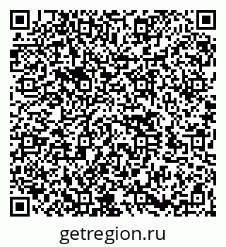 79260544920