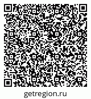79260544923