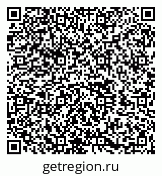 79260544945