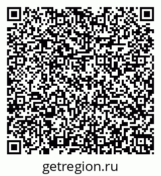 79260545002