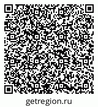 79260545020