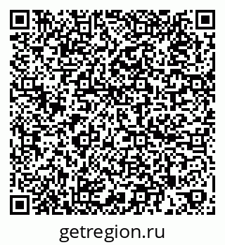 79260545028