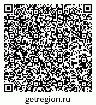 79260545070