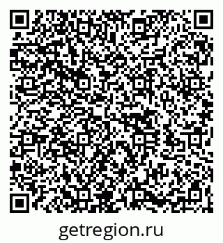 79260545074