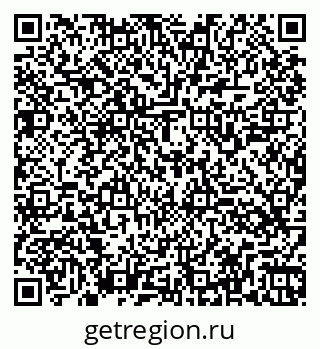 79260545100