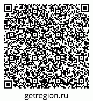 79260545132