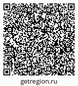 79260545134