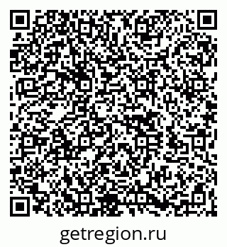 79260545170