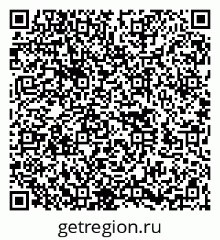 79260545172