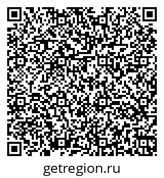 79260545173