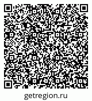 79260545174