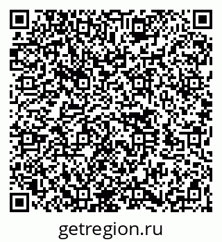 79260545190