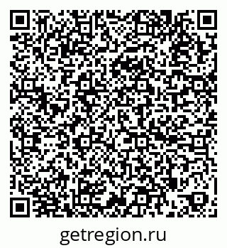 79260545193