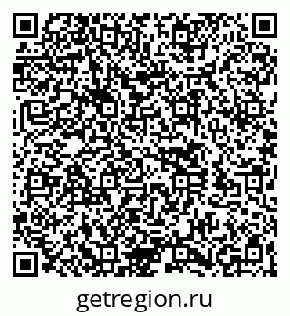 79260545194