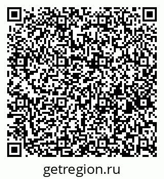79260545195