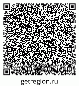79260545197