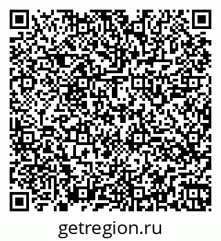 79260545201