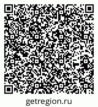 79260545241