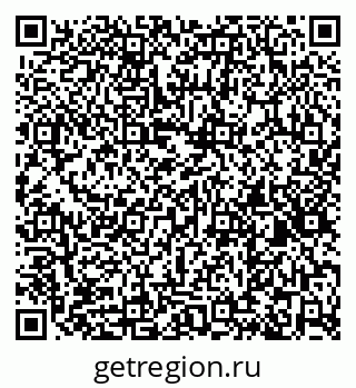 79260545245